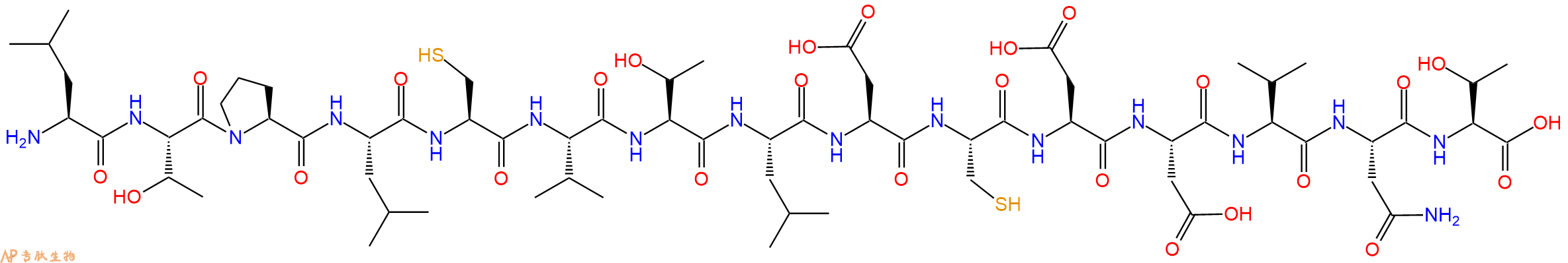 专肽生物产品GP120 - W61D - 31