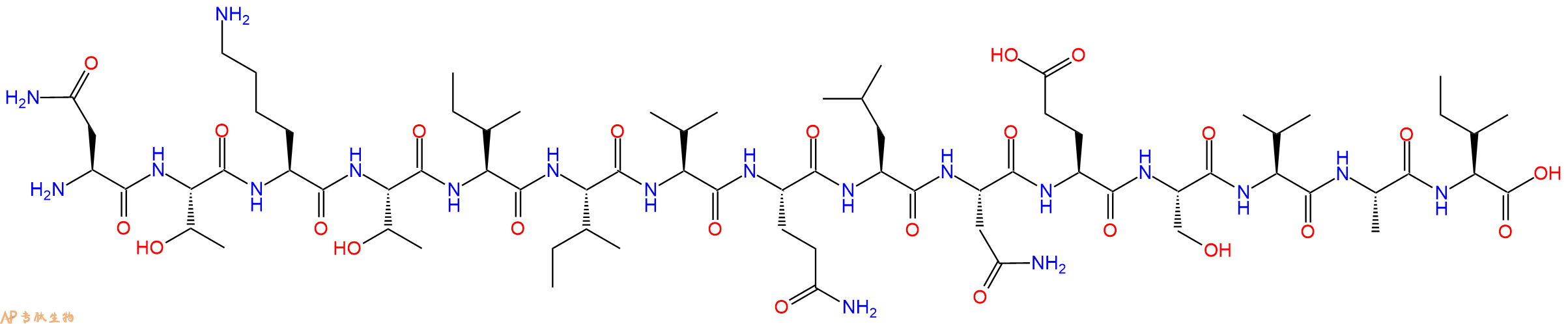 专肽生物产品GP120 - W61D - 73