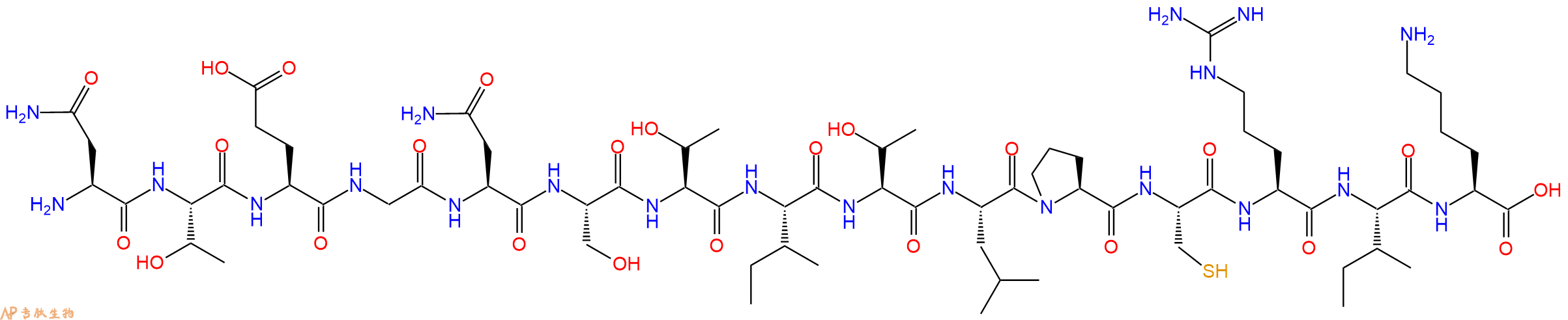 专肽生物产品GP120 - W61D - 103