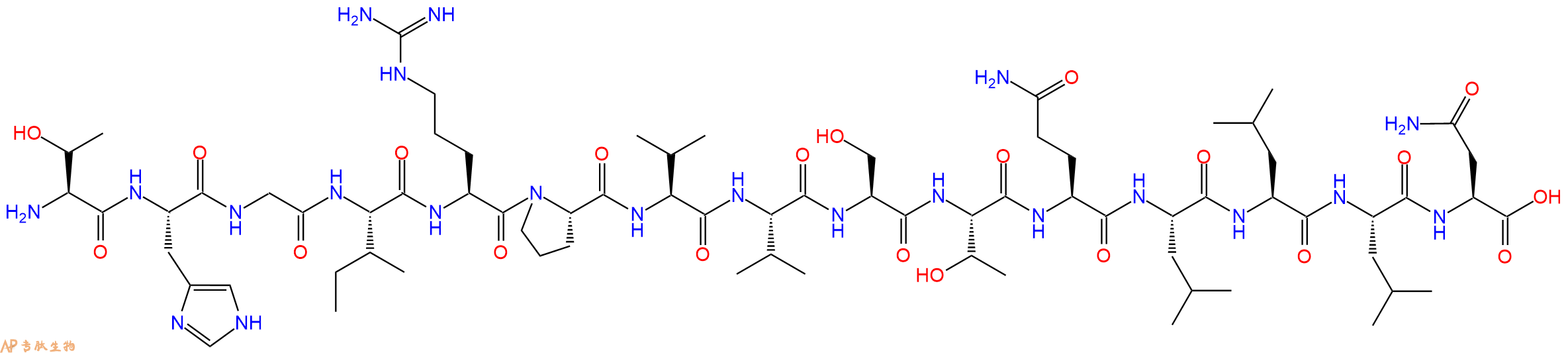 专肽生物产品GP120 - W61D - 65