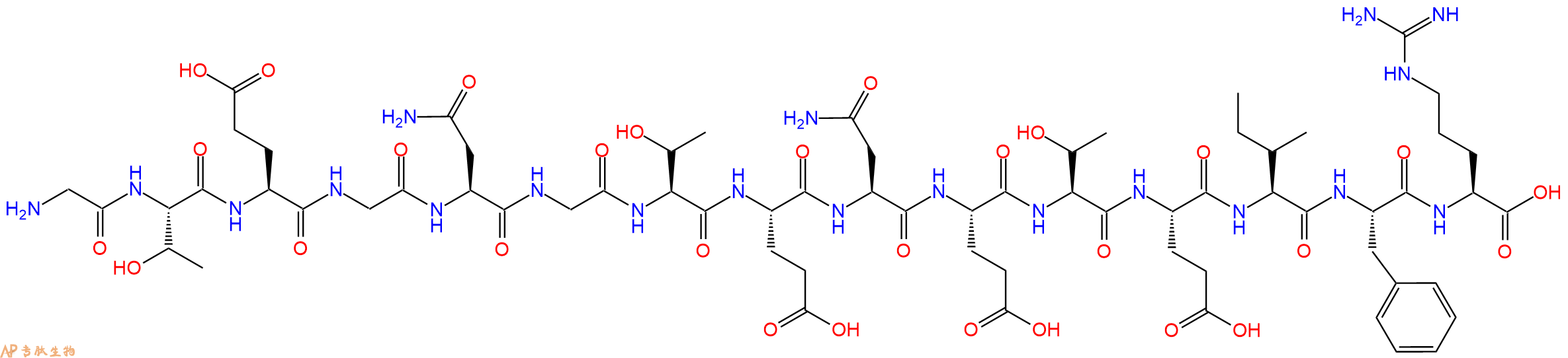 专肽生物产品GP120 - W61D - 116