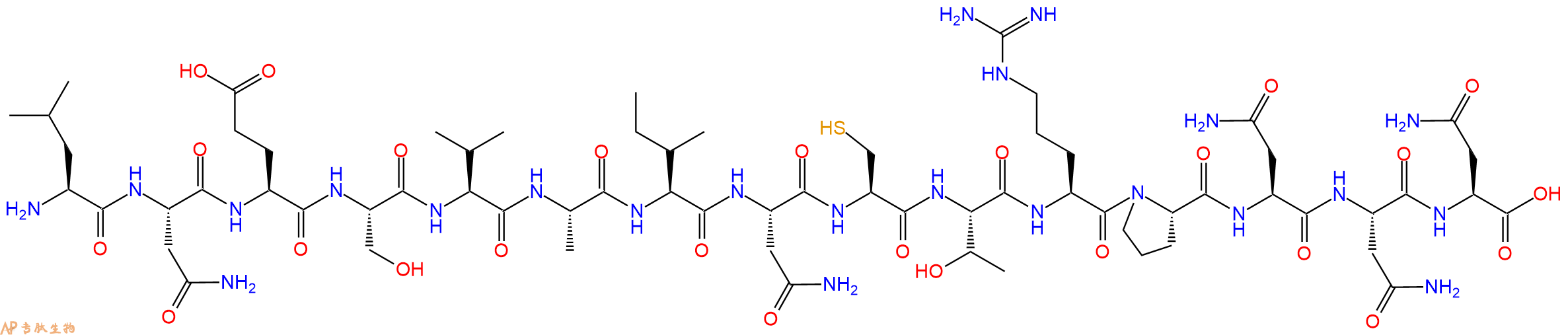 专肽生物产品GP120 - W61D - 75