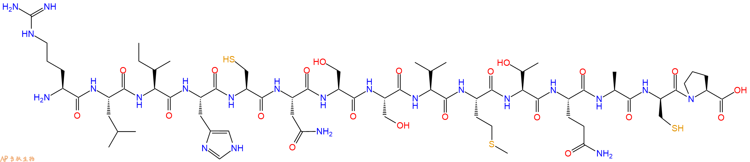 专肽生物产品GP120 - W61D - 51