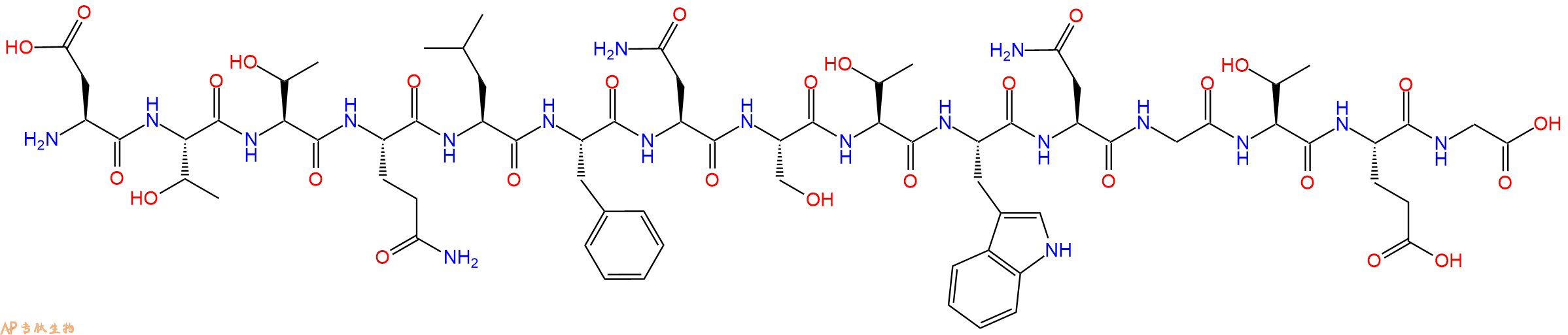专肽生物产品GP120 - W61D - 99