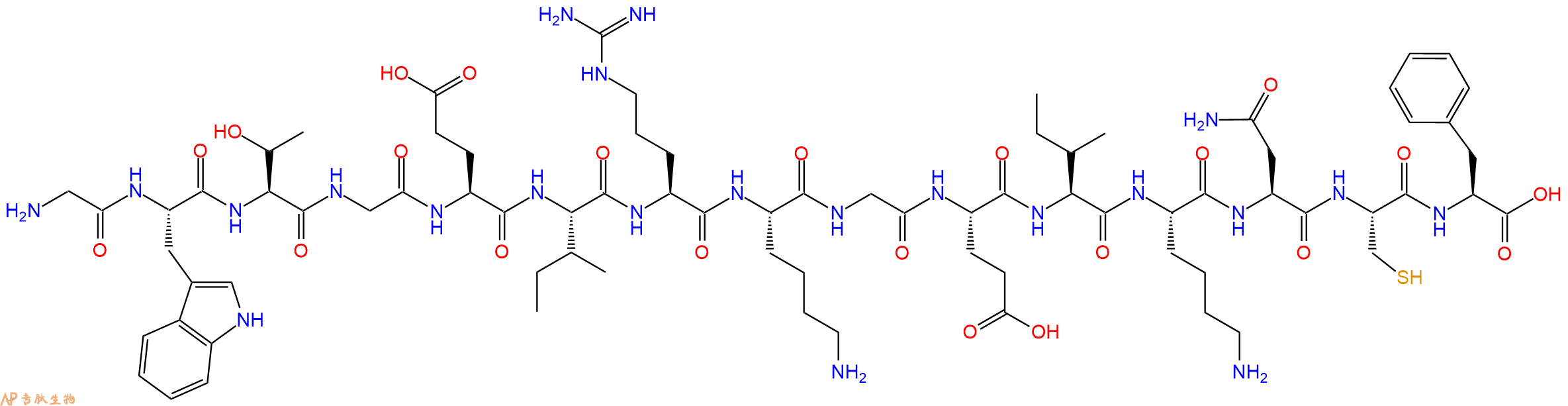 专肽生物产品GP120 - W61D - 37