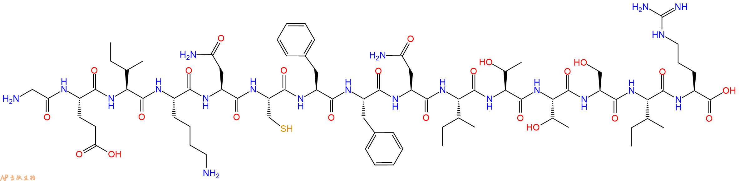 专肽生物产品GP120 - W61D - 39