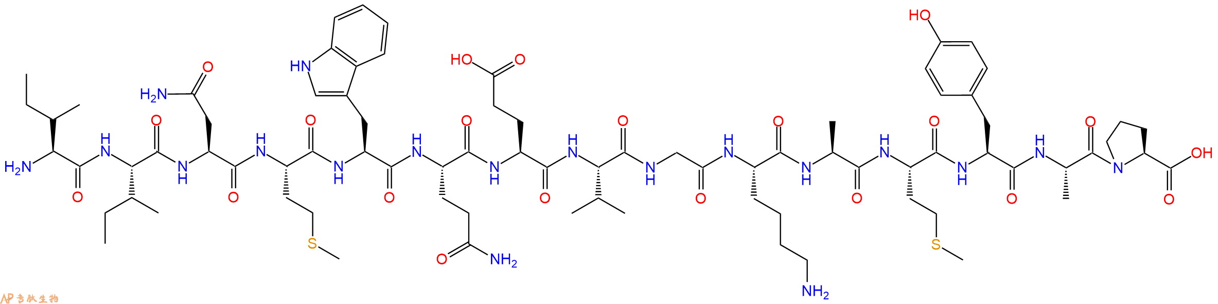 专肽生物产品GP120 - W61D - 107