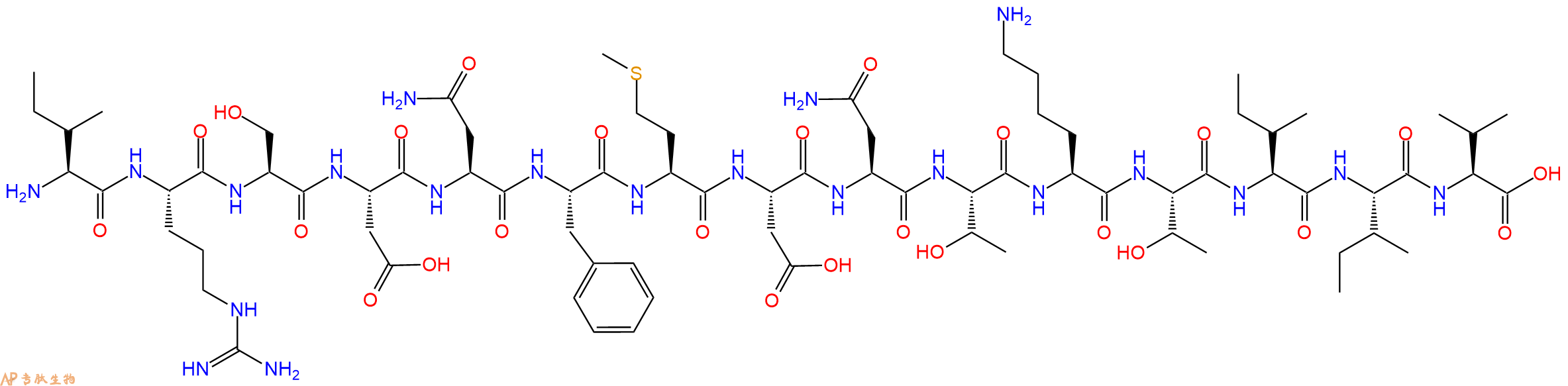 专肽生物产品GP120 - W61D - 71