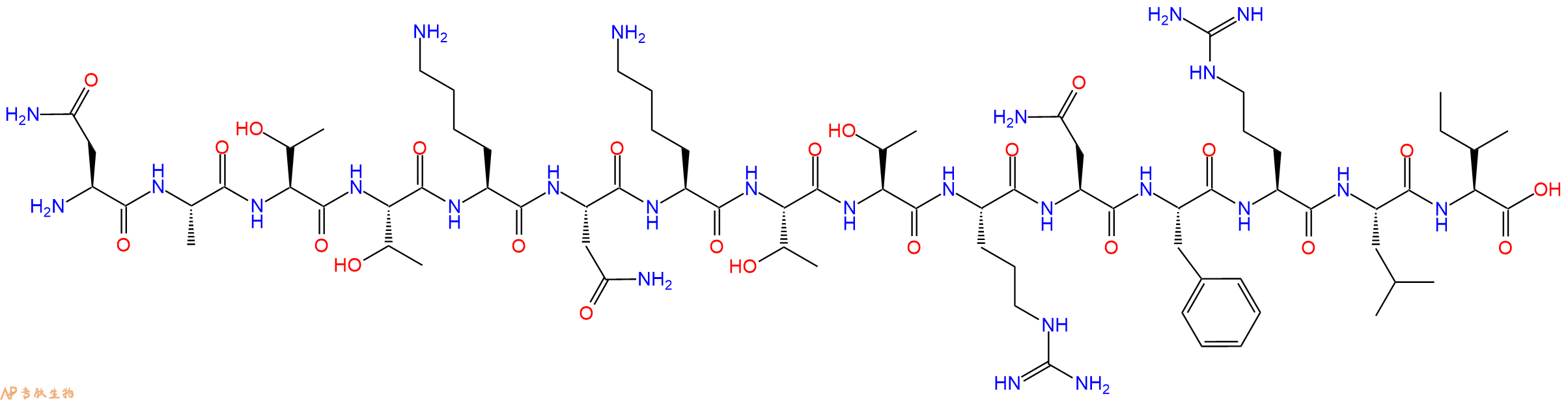 专肽生物产品GP120 - W61D - 48