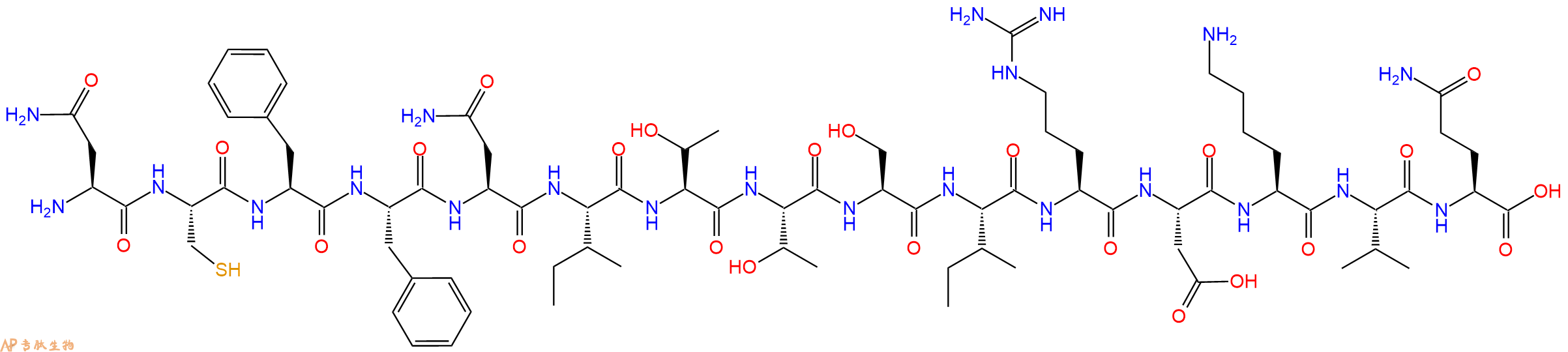专肽生物产品GP120 - W61D - 40