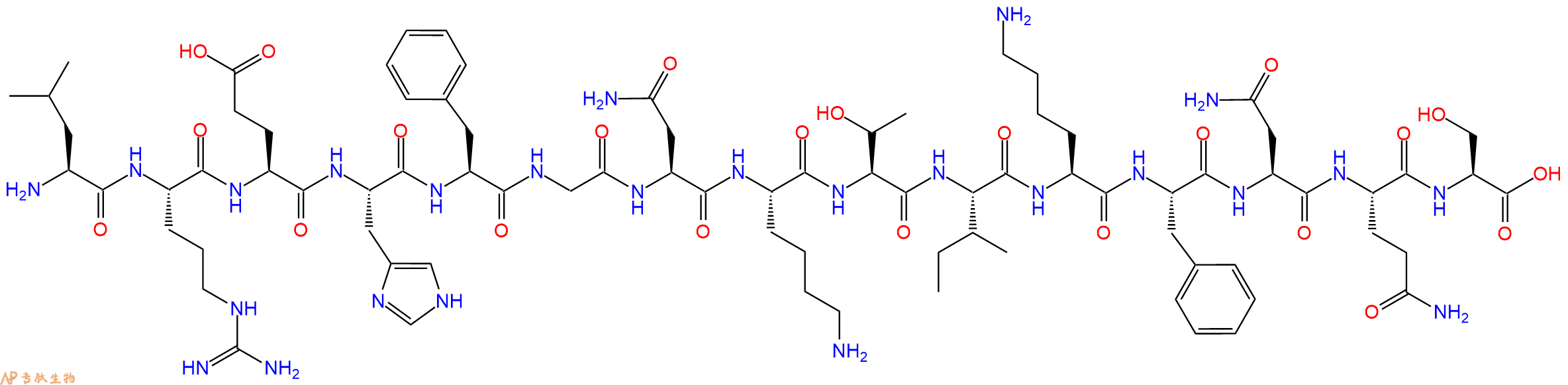 专肽生物产品GP120 - W61D - 90