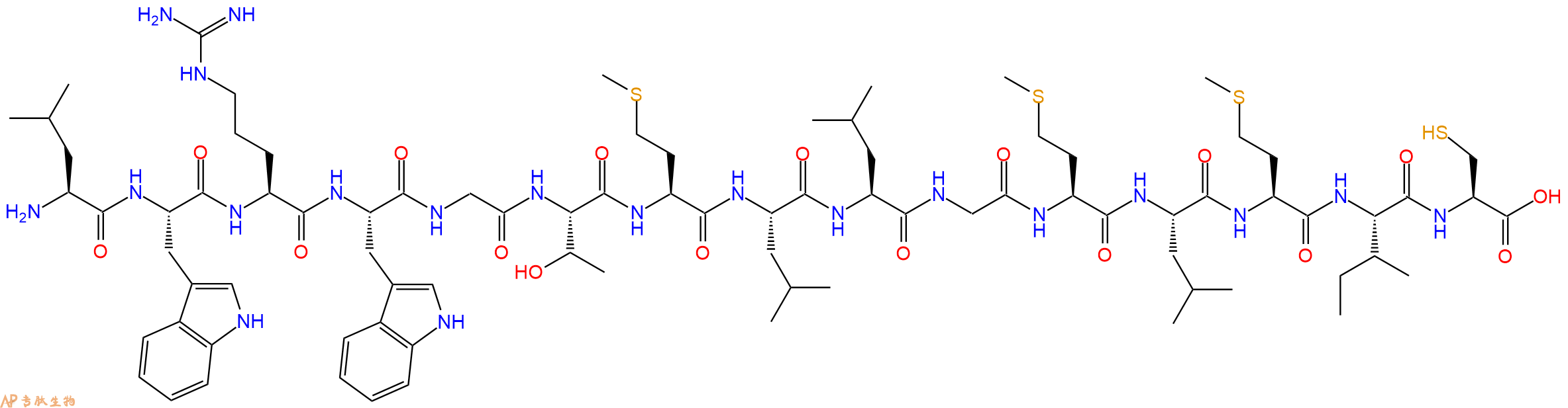 专肽生物产品GP120 - W61D - 4