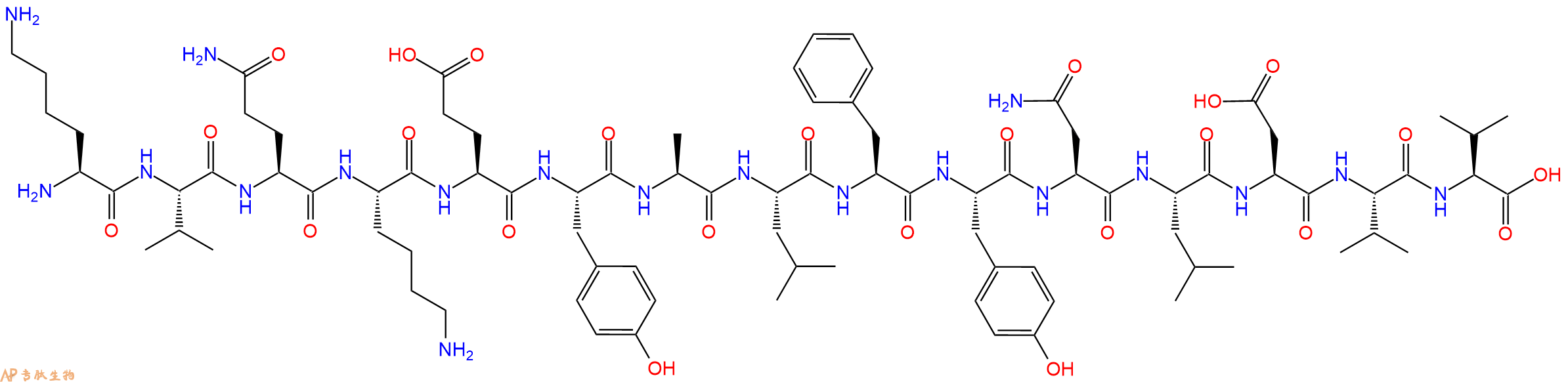 专肽生物产品GP120 - W61D - 43