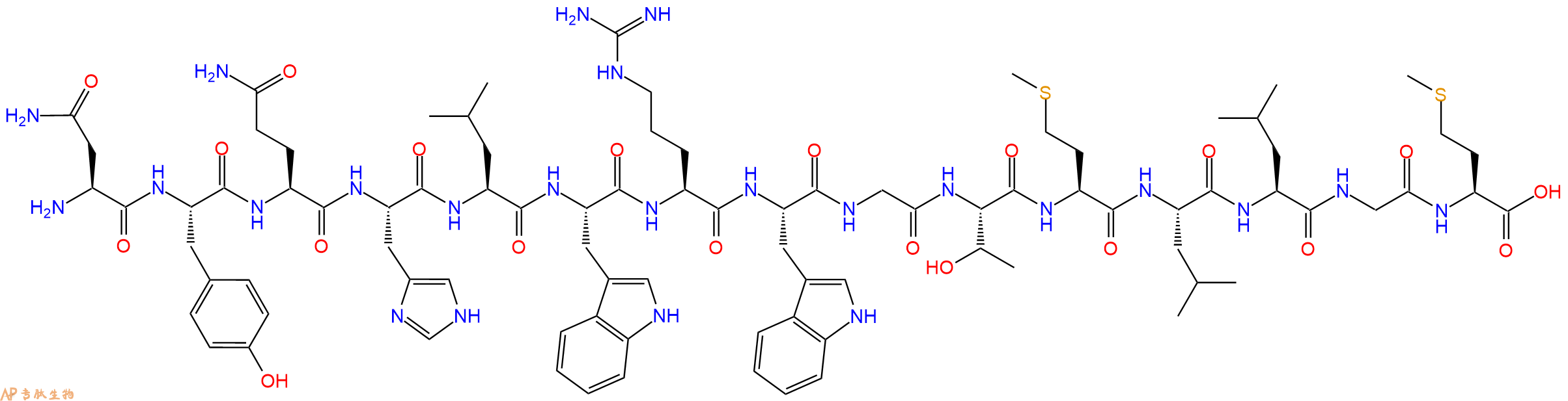 专肽生物产品GP120 - W61D - 3