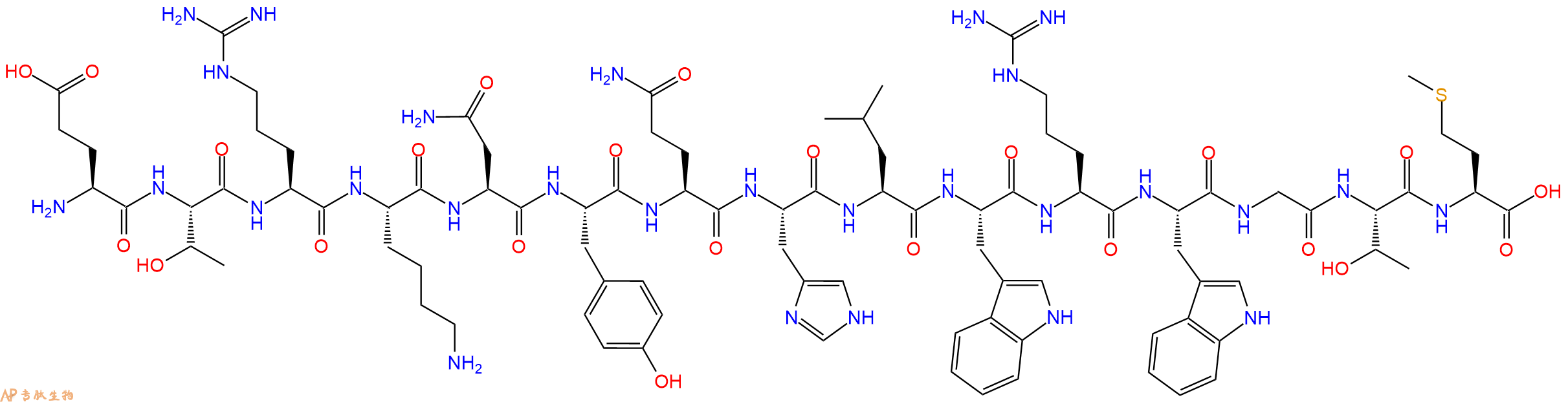 专肽生物产品GP120 - W61D - 2