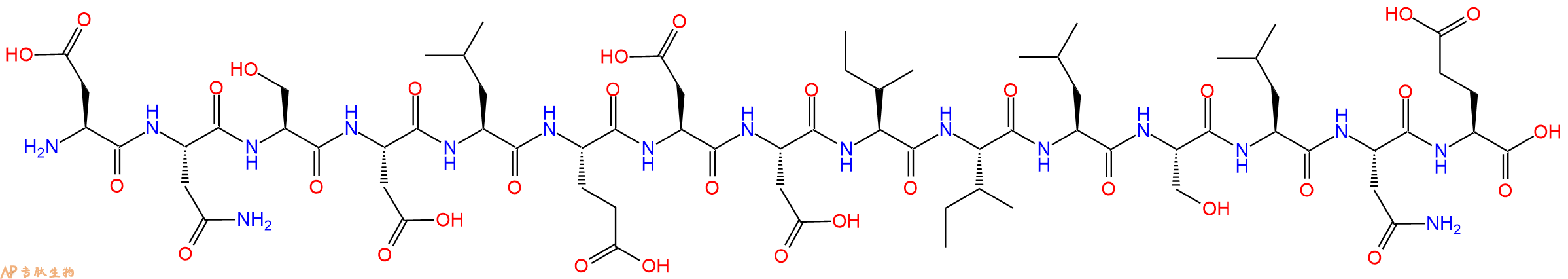 专肽生物产品VprBP (1493 - 1507)