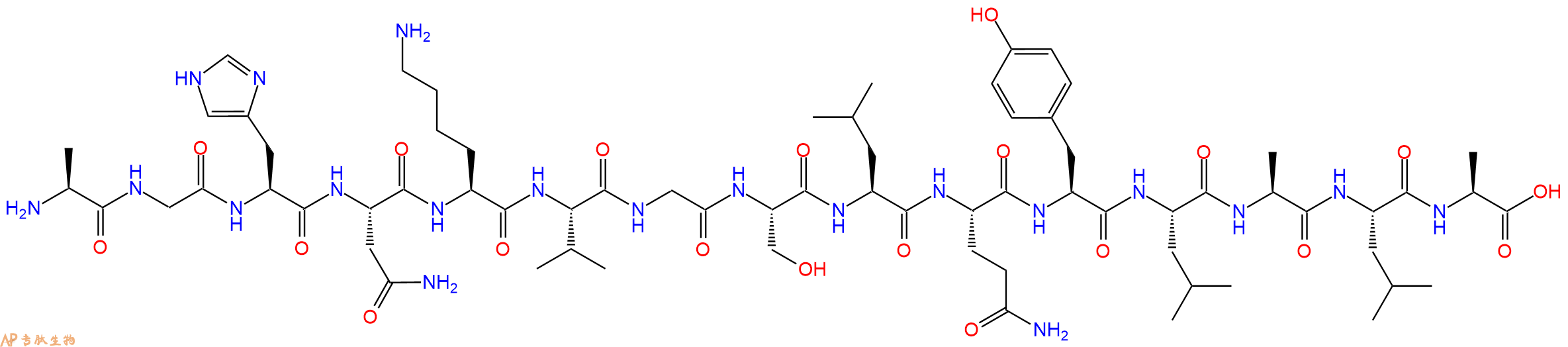 专肽生物产品HIV - 1 CONSENSUS B VIF - 35
