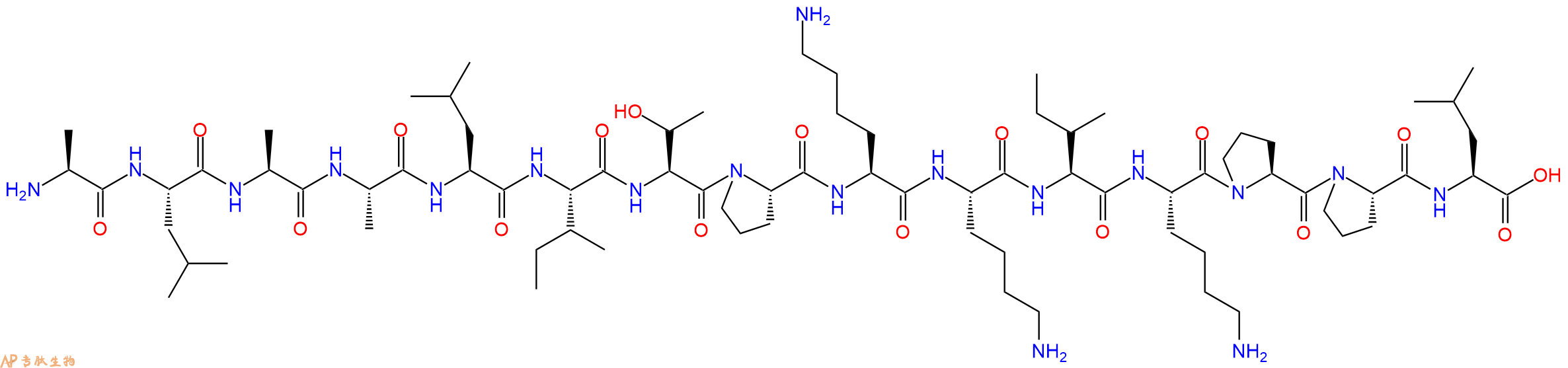 专肽生物产品HIV - 1 CONSENSUS B VIF - 38