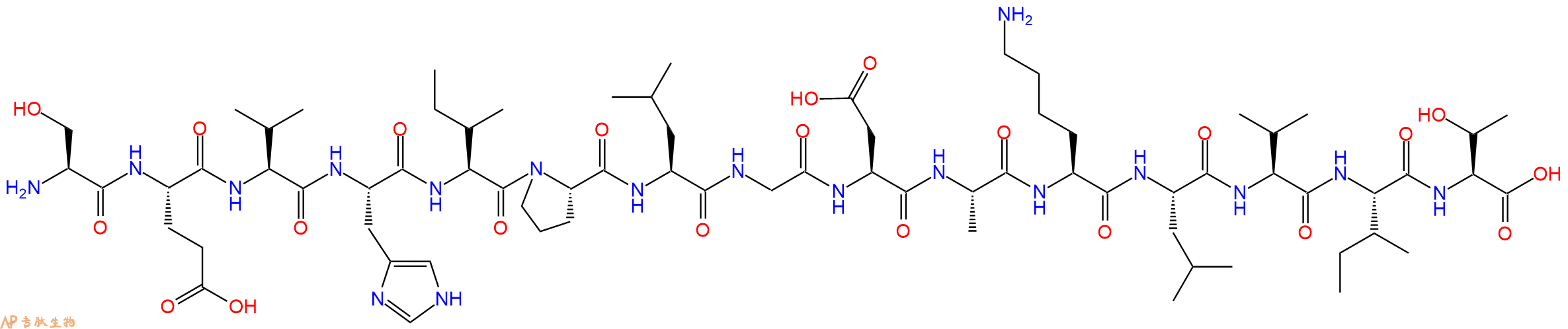 专肽生物产品HIV - 1 CONSENSUS B VIF - 14