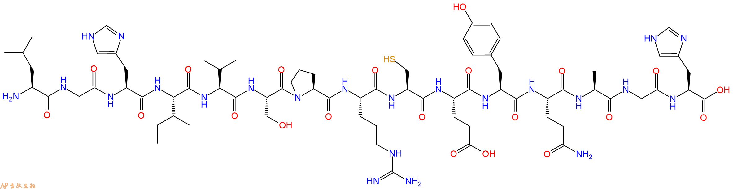 专肽生物产品HIV - 1 CONSENSUS B VIF - 32