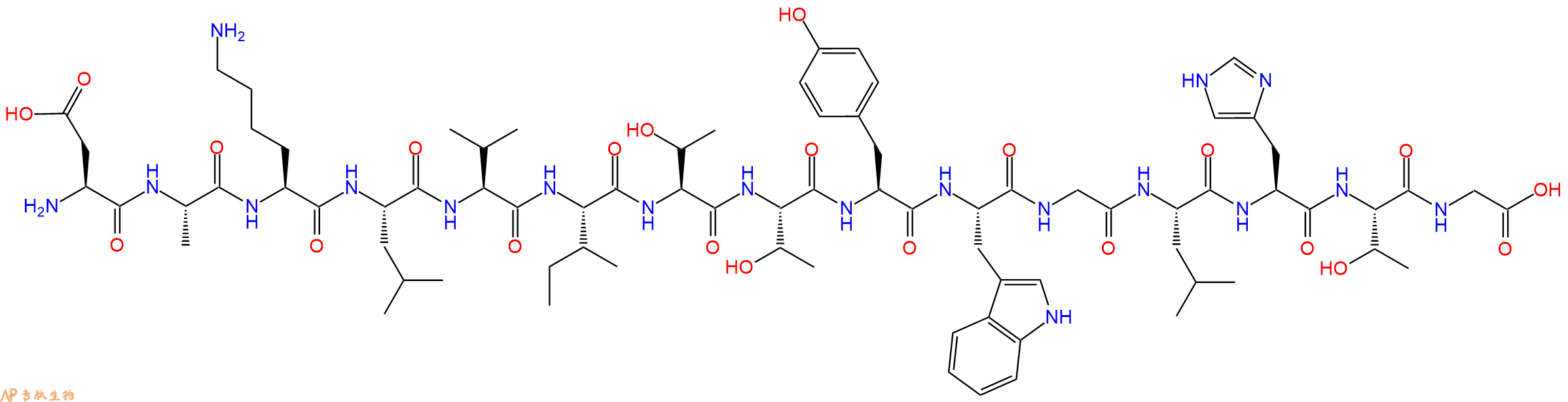 专肽生物产品HIV - 1 CONSENSUS B VIF - 16