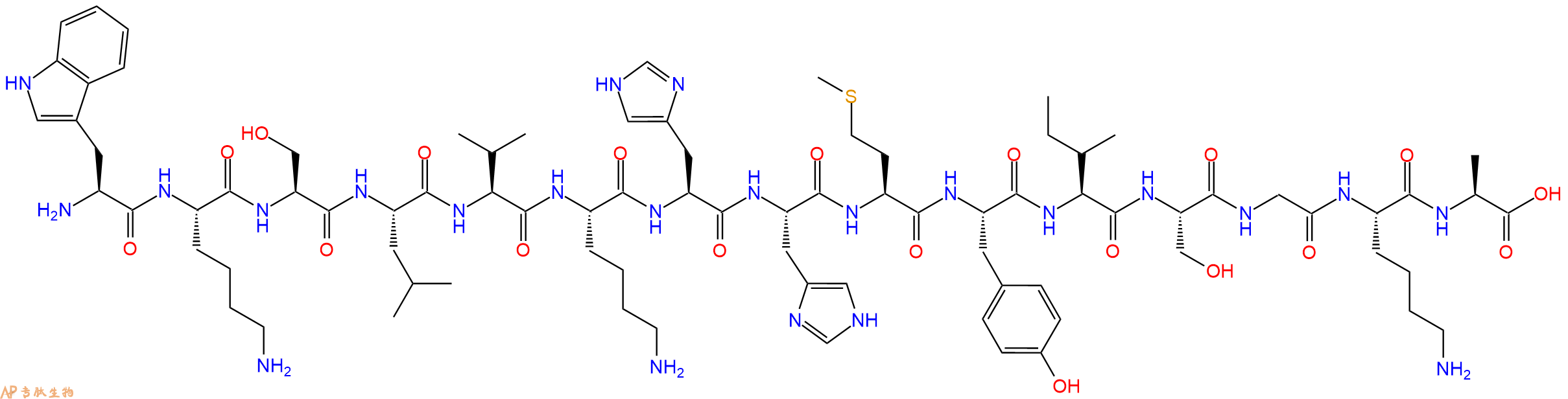 专肽生物产品HIV - 1 CONSENSUS B VIF - 6