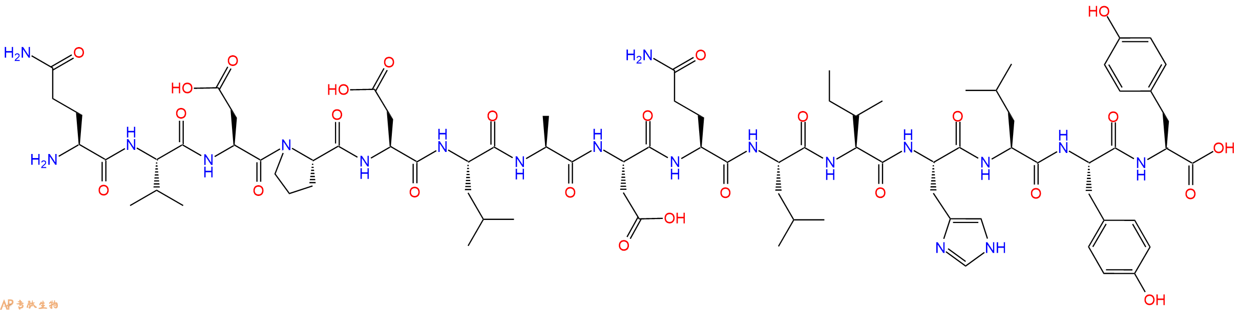 专肽生物产品HIV - 1 CONSENSUS B VIF - 25
