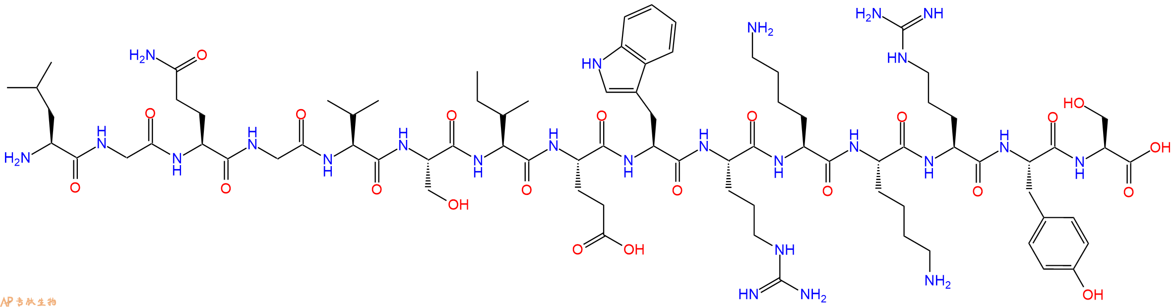 专肽生物产品HIV - 1 CONSENSUS B VIF - 21