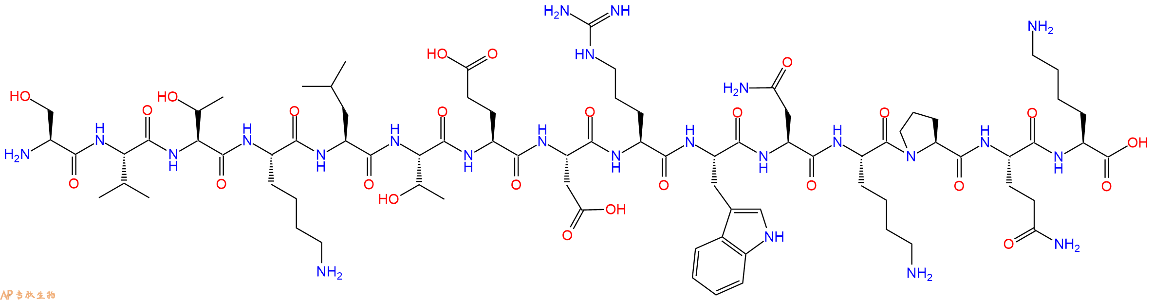 专肽生物产品HIV - 1 CONSENSUS B VIF - 42