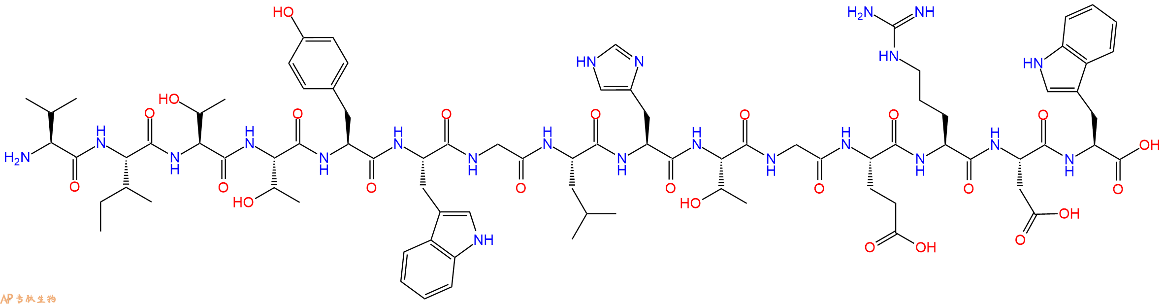 专肽生物产品HIV - 1 CONSENSUS B VIF - 17