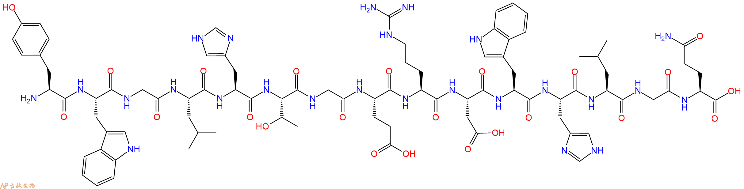 专肽生物产品HIV - 1 CONSENSUS B VIF - 18