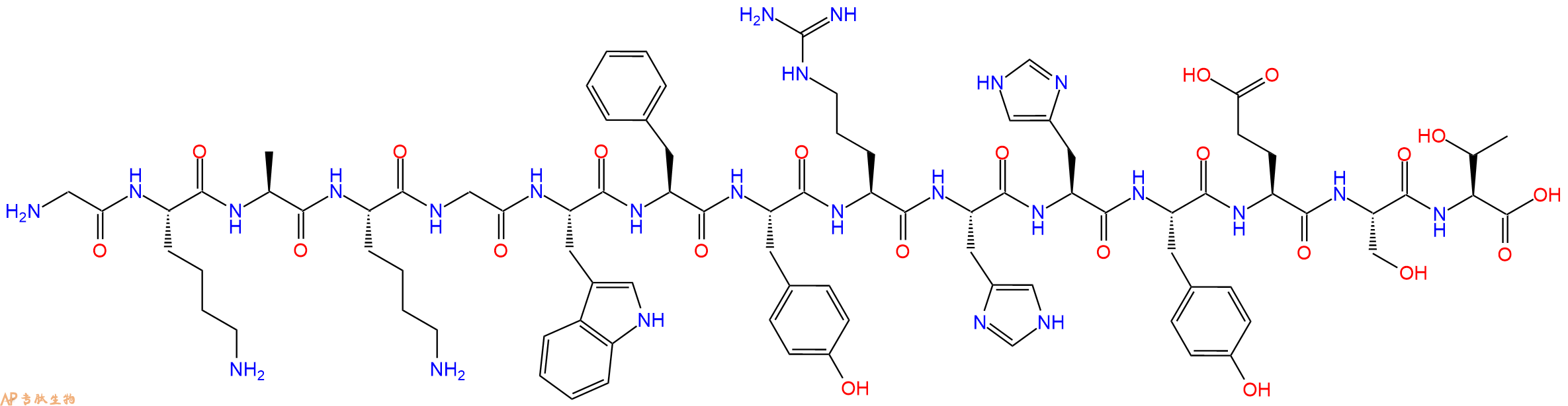 专肽生物产品HIV - 1 CONSENSUS B VIF - 9
