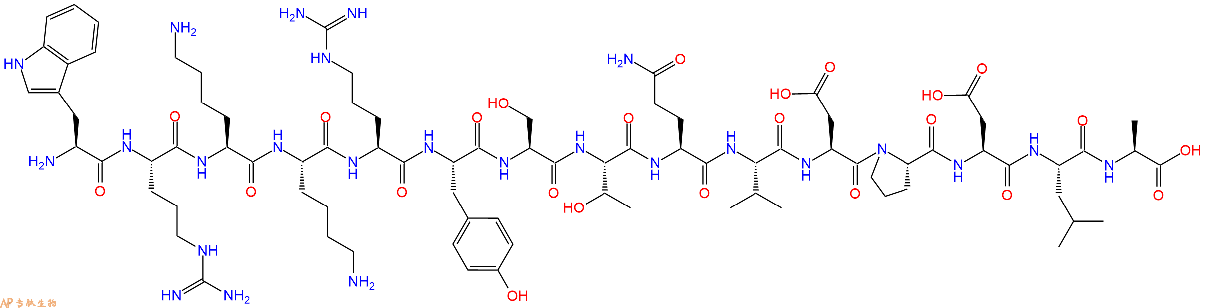 专肽生物产品HIV - 1 CONSENSUS B VIF - 23
