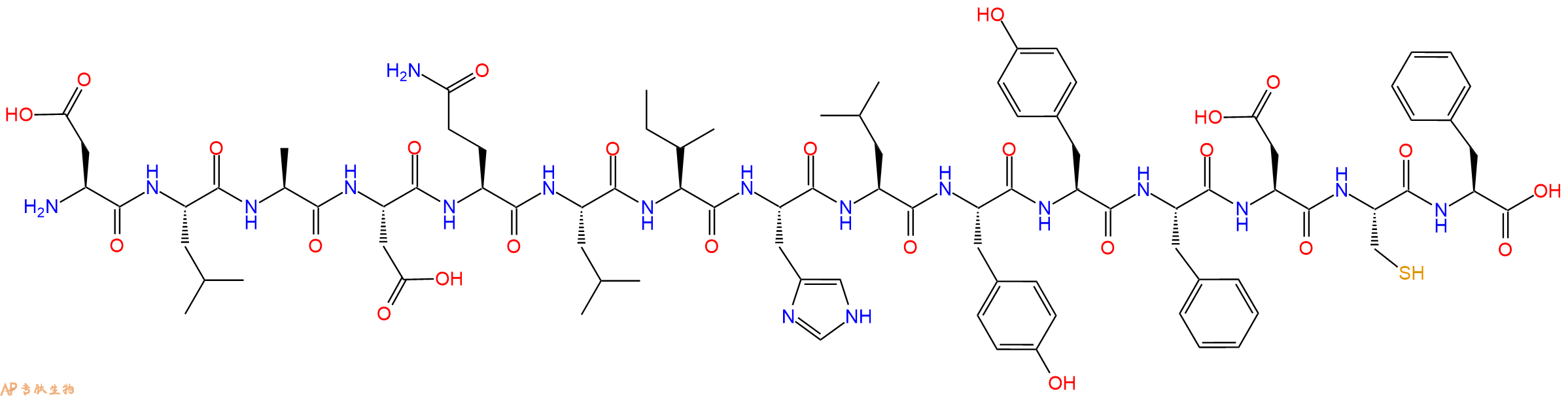 专肽生物产品HIV - 1 CONSENSUS B VIF - 26
