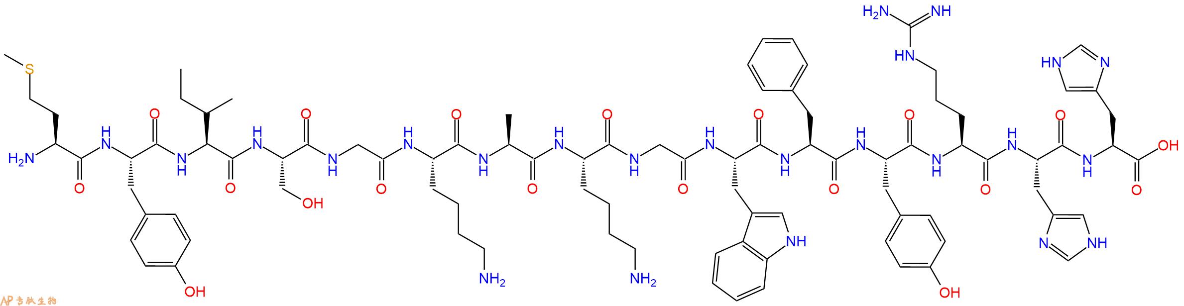 专肽生物产品HIV - 1 CONSENSUS B VIF - 8