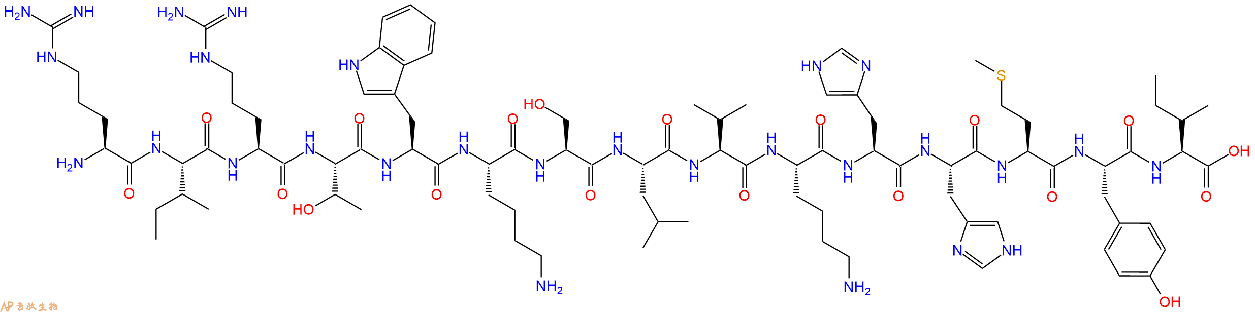 专肽生物产品HIV - 1 CONSENSUS B VIF - 5