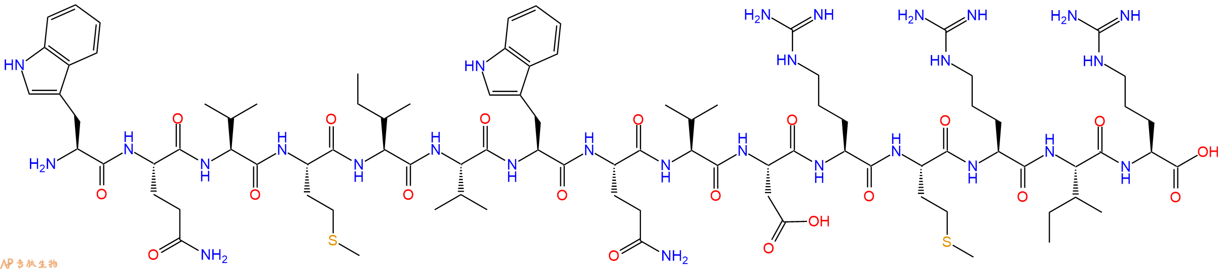 专肽生物产品HIV - 1 CONSENSUS B VIF - 2