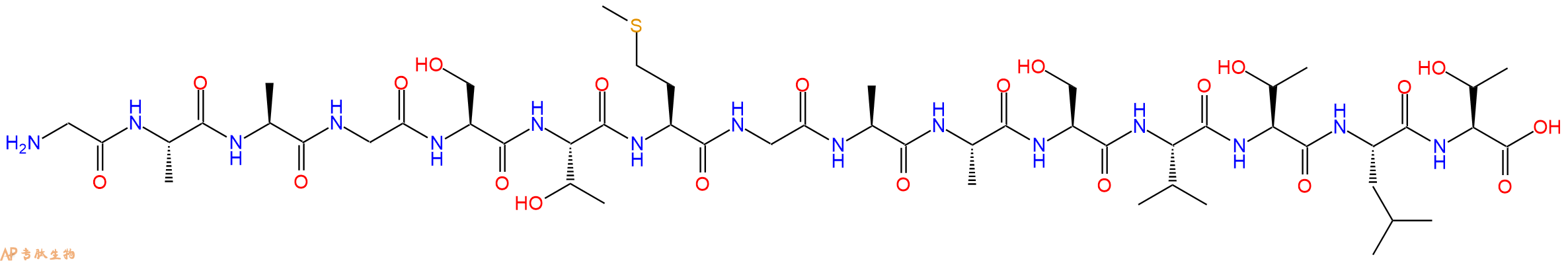 专肽生物产品HIV - 1 MN ENV - 132