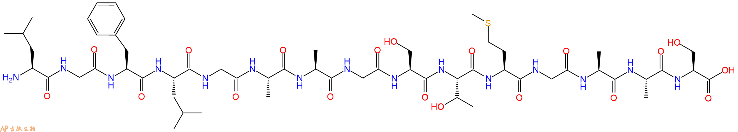 专肽生物产品HIV - 1 MN ENV - 131