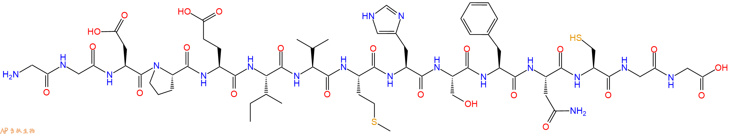 专肽生物产品HIV - 1 MN ENV - 93