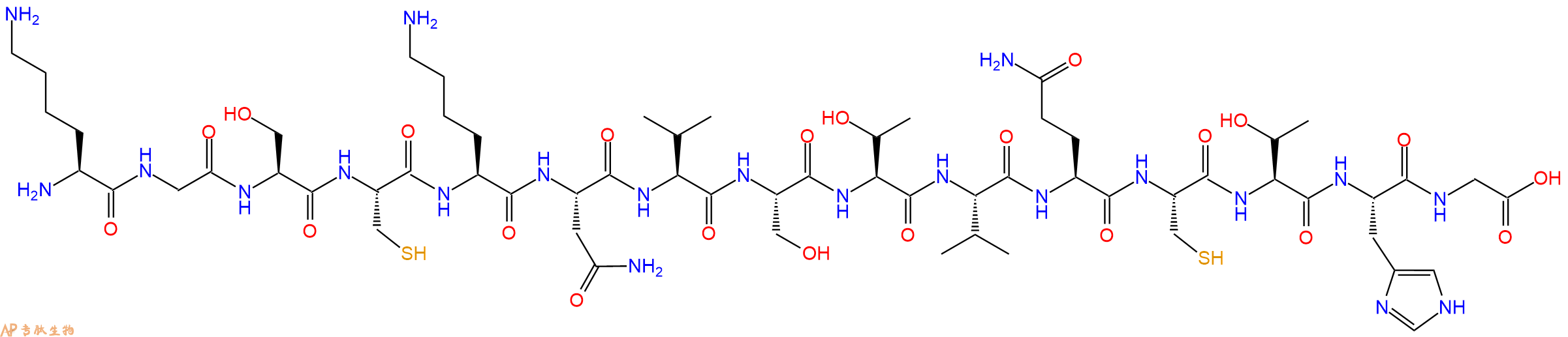 专肽生物产品HIV - 1 MN ENV - 61