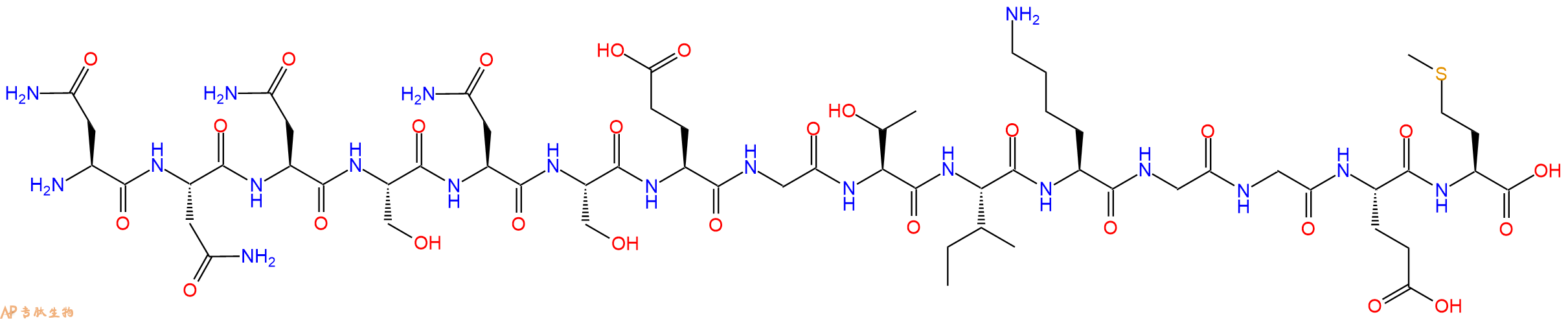 专肽生物产品HIV - 1 MN ENV - 37