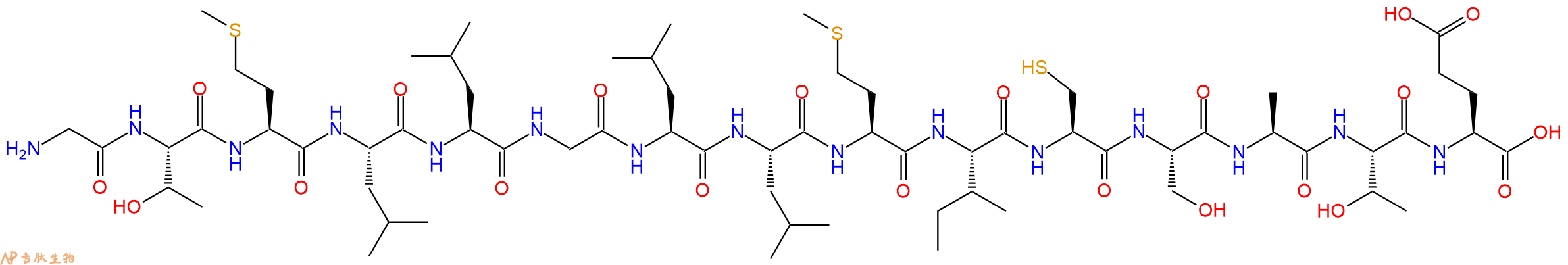 专肽生物产品HIV - 1 MN ENV - 5