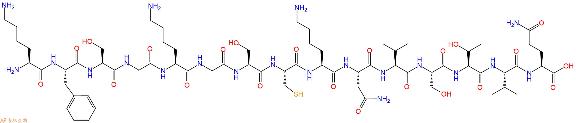 专肽生物产品HIV - 1 MN ENV - 60