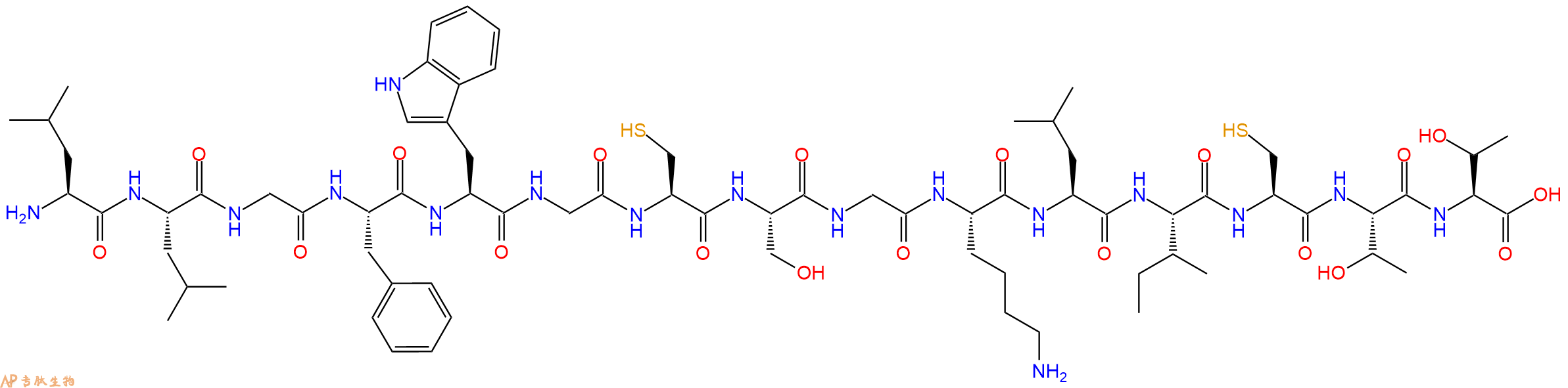 专肽生物产品HIV - 1 MN ENV - 149