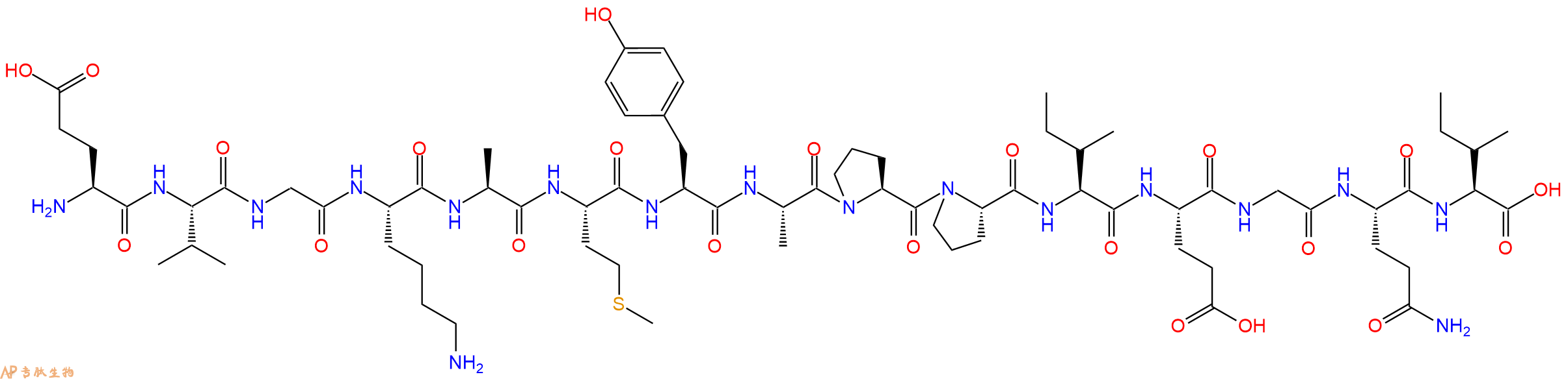 专肽生物产品HIV - 1 MN ENV - 108
