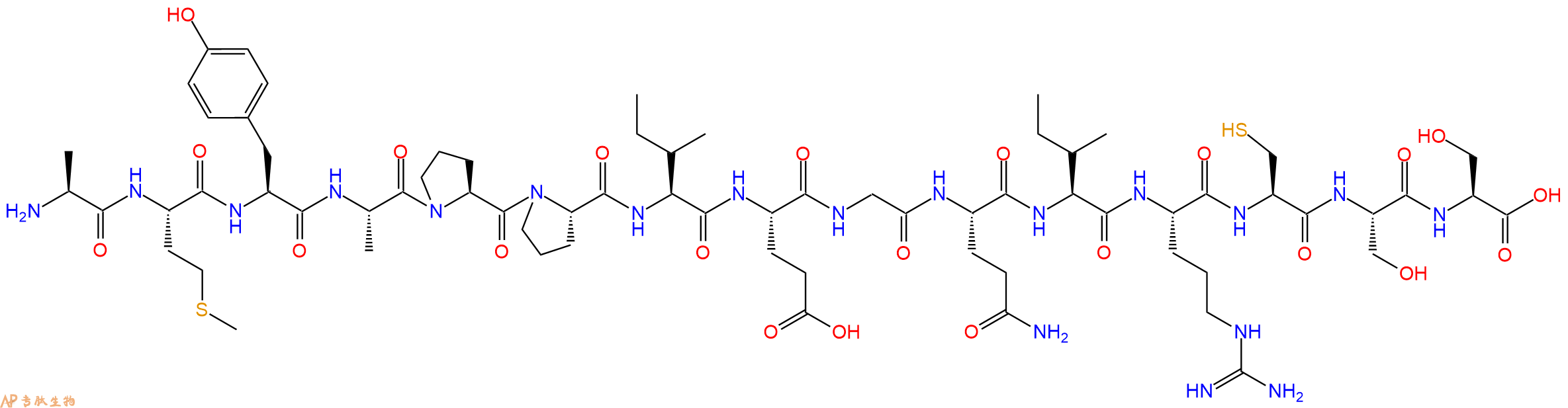 专肽生物产品HIV - 1 MN ENV - 109