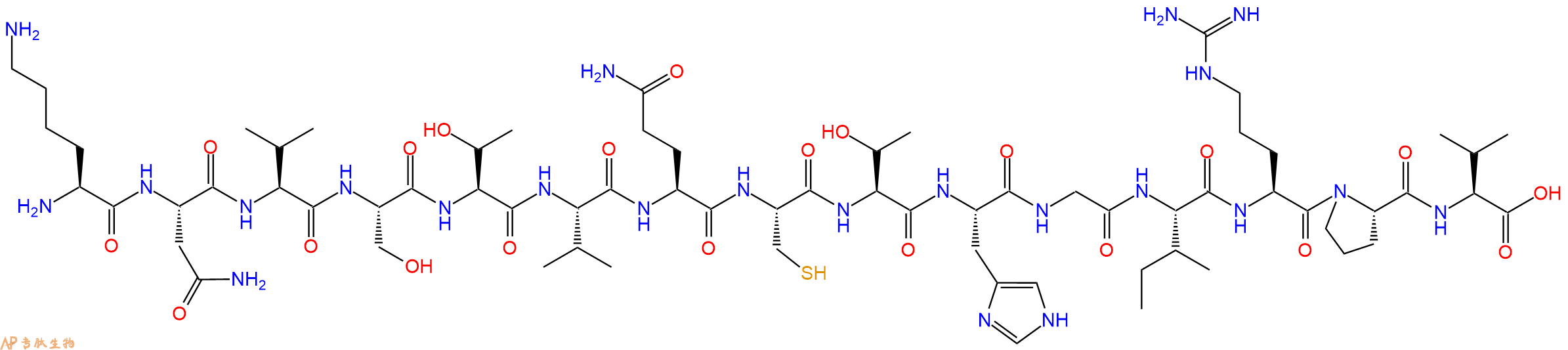 专肽生物产品HIV - 1 MN ENV - 62