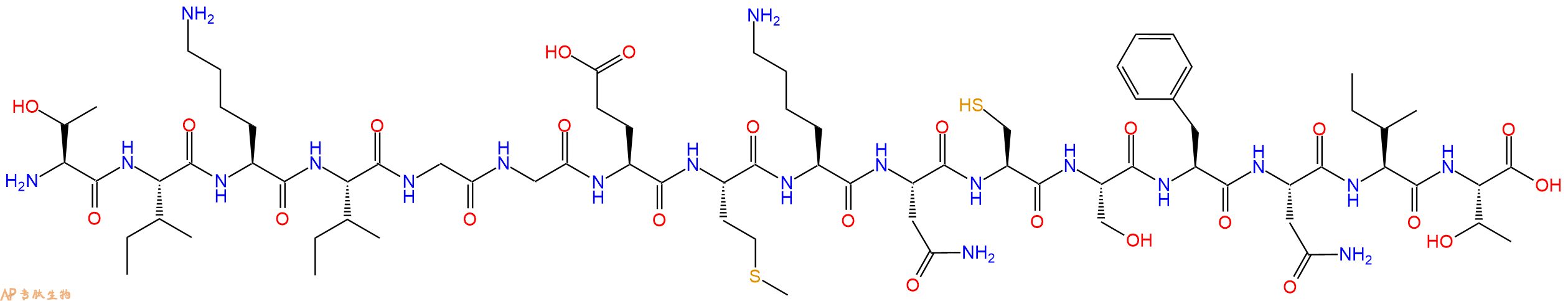 专肽生物产品HIV - 1 MN ENV - 39