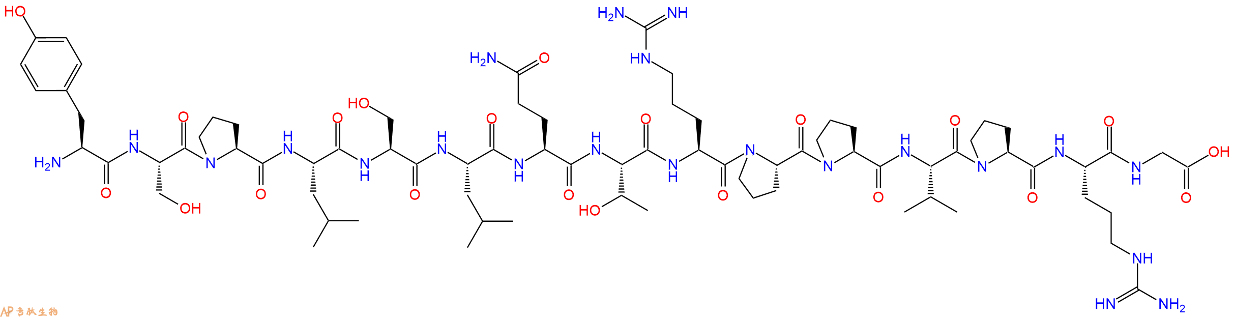 专肽生物产品HIV - 1 MN ENV - 179